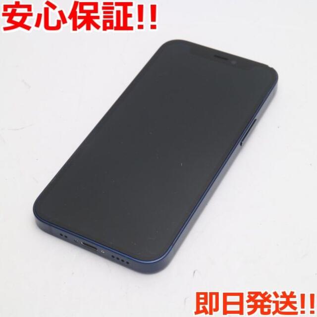 iPhone - 美品 SIMフリー iPhone12 mini 256GB  ブルー