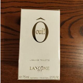 ランコム(LANCOME)の【希少★廃盤】ランコム　oui!　75ml(香水(女性用))