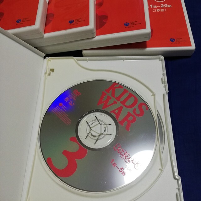 キッズウォー3～ざけんなよ～ DVD-BOX 4