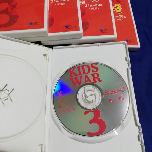 キッズウォー3～ざけんなよ～ DVD-BOX 5