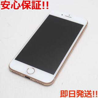 アイフォーン(iPhone)の新品同様 SIMフリー iPhone8 256GB ゴールド (スマートフォン本体)