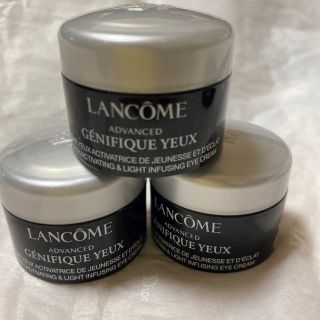 ランコム(LANCOME)のランコムジェネフィックアドバイストアイ(アイケア/アイクリーム)