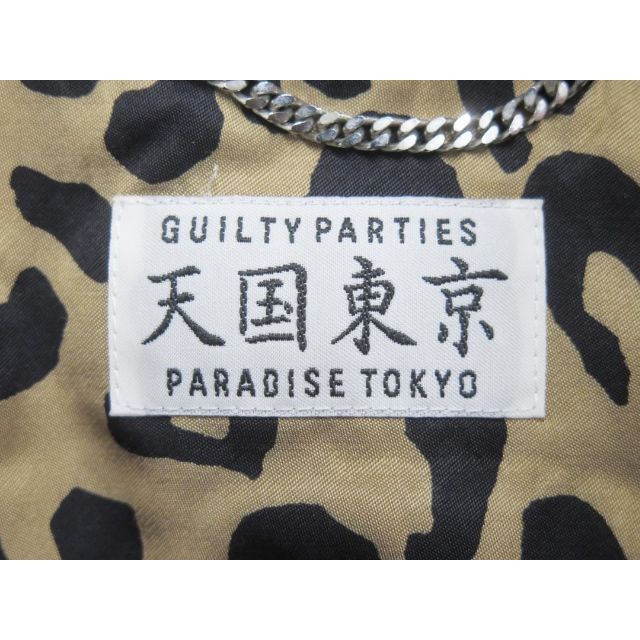 WACKO MARIA 21AW KUNG-FU JACKET 美品 S haiquannasa.com