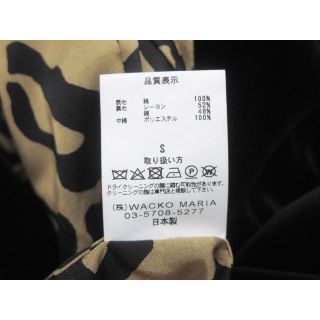 WACKO MARIA - WACKO MARIA 21AW KUNG-FU JACKET 美品 Sの通販 by