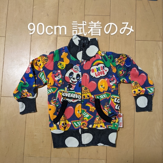 LOVE REVOLUTION(ラブレボリューション)のラブレボ　総柄　パーカー　　　90cm キッズ/ベビー/マタニティのキッズ服男の子用(90cm~)(ジャケット/上着)の商品写真