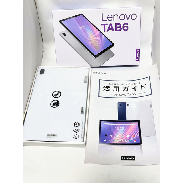 Lenovo TAB6  新品未使用