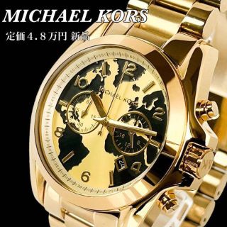 マイケルコース(Michael Kors) メンズ 腕時計(レディース)の通販 76点