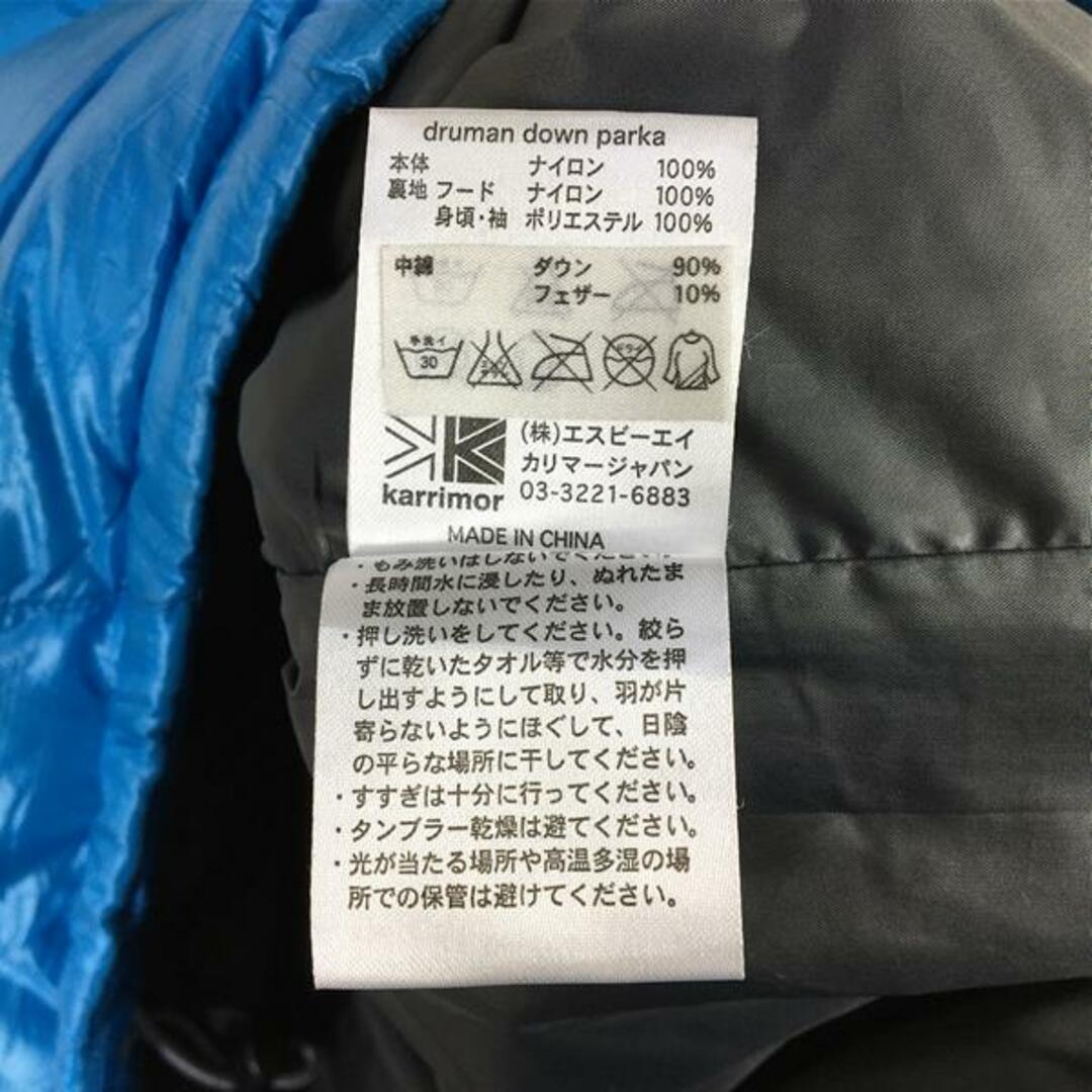 karrimor(カリマー)のMENs S  カリマー Druman Down Parka ダウン ジャケット KARRIMOR ブルー系 メンズのメンズ その他(その他)の商品写真