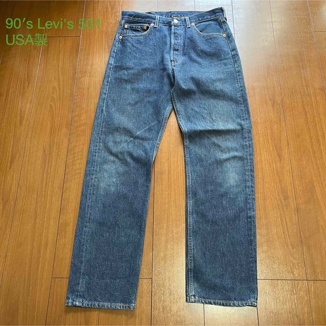Levi's(リーバイス)の【専用】Levi's501 90′s ＋ 517 USA製 セット販売 メンズのパンツ(デニム/ジーンズ)の商品写真