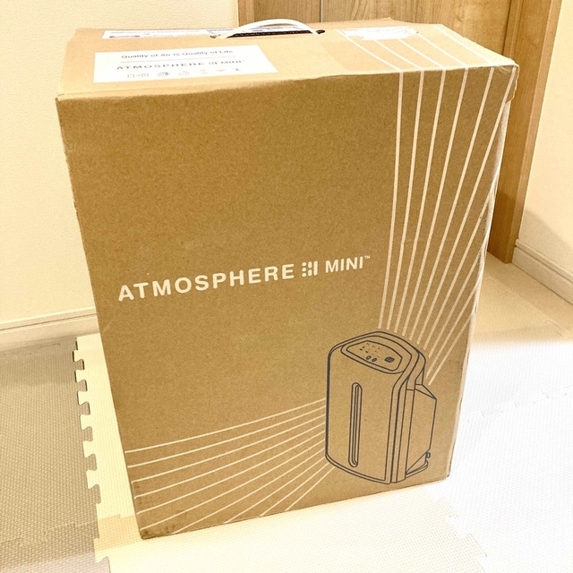 超大特価 アトモスフィアミニ 新品未使用 - Amway 空気清浄機 amway
