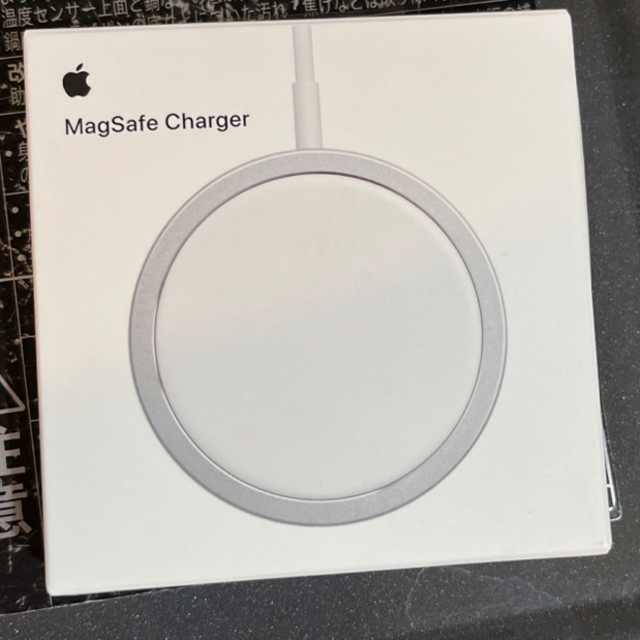 Apple(アップル)のApple 純正品 MagSafe 新品未開封 スマホ/家電/カメラのスマートフォン/携帯電話(バッテリー/充電器)の商品写真