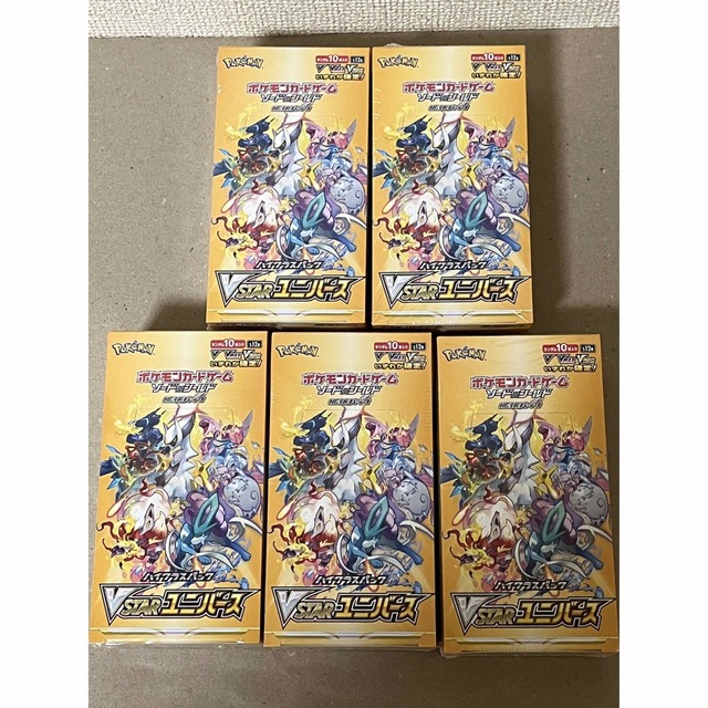 ポケカ vstarユニバース 5box 新品 未開封 シュリンク付 男女兼用