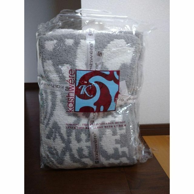 新製品情報も満載 ゆきりん様専用 KASHWERE ブランケット 新品 未使用