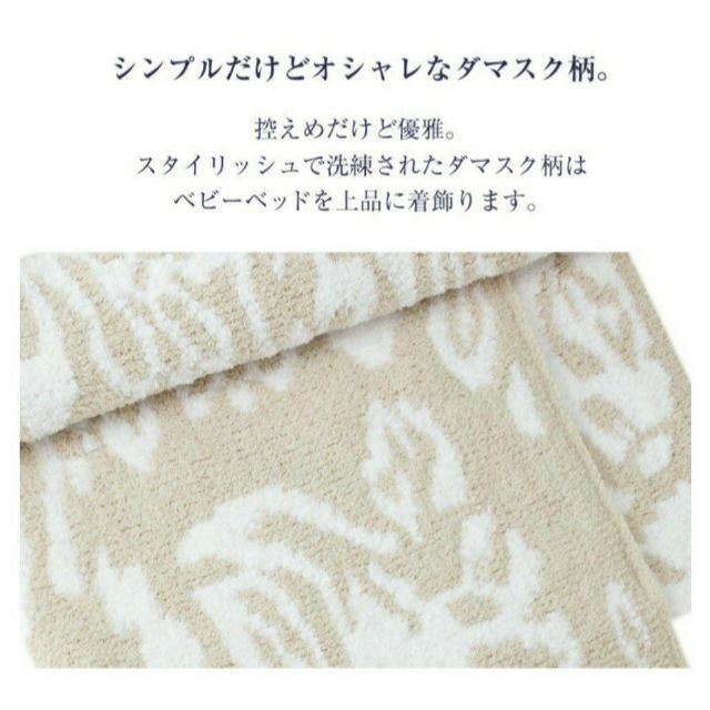 新製品情報も満載 ゆきりん様専用 KASHWERE ブランケット 新品 未使用