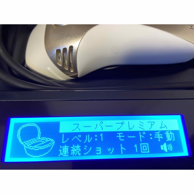 正規 8-2 極美品 ケノン 8.0 残量99.9%以上 試し打ちのみ veme.fi