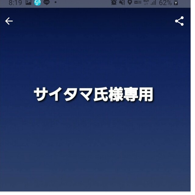 日本最大級 TOKIO700 シャンプー/コンディショナーセット 日本最大級 TOKIO700 シャンプー/コンディショナーセット