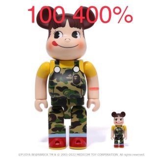 メディコムトイ(MEDICOM TOY)のBE＠RBRICK BAPE(R) × ペコちゃん 100 & 400グリーン(その他)