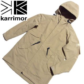 カリマー(karrimor)のカリマー ハビタットシリーズ トラベラーコート モッズコート パッカブル XS(モッズコート)