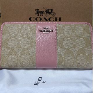 コーチ(COACH)のCOACH  長財布　シグネチャー　ピンクのワンポイント(財布)