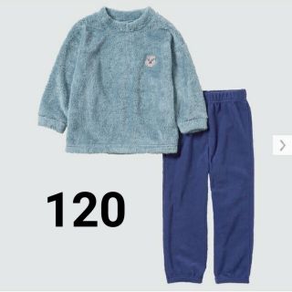 ユニクロ(UNIQLO)の【新品・未開封】UNIQLO  鬼滅の刃  伊之助  フリースセット  120(パジャマ)