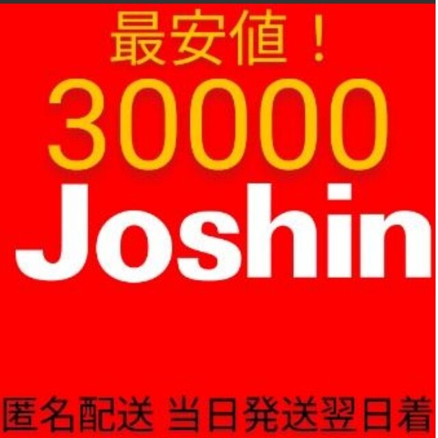 9周年記念イベントが ラインファン 3LFM45.27 0.27kW 三相200V 50Hz専用