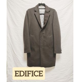 EDIFICE - エディフィス ウールブレンドチェスターコートの通販|ラクマ