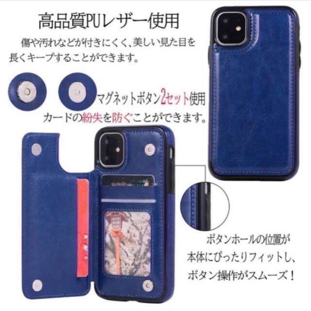 iPhone(アイフォーン)のiPhoneケース iPhone13mini ポケット マグネット ブラウン 茶 スマホ/家電/カメラのスマホアクセサリー(iPhoneケース)の商品写真