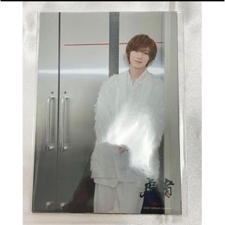 七五三掛龍也 虎者 フォトセット フォトセ TravisJapan トラジャ(アイドルグッズ)
