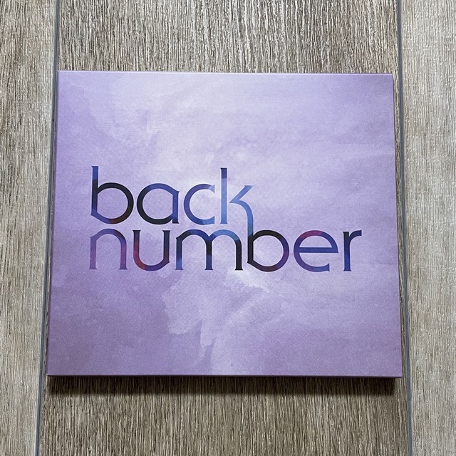 BACK NUMBER(バックナンバー)のむぎ様専用 エンタメ/ホビーのCD(ポップス/ロック(邦楽))の商品写真