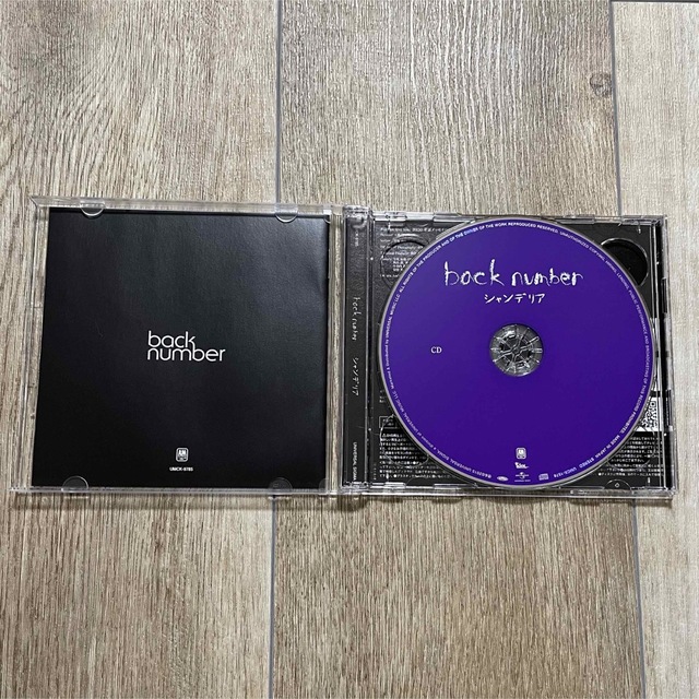 BACK NUMBER(バックナンバー)のむぎ様専用 エンタメ/ホビーのCD(ポップス/ロック(邦楽))の商品写真