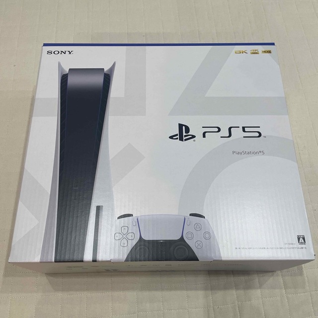 SONY PlayStation5 CFI-1200A01