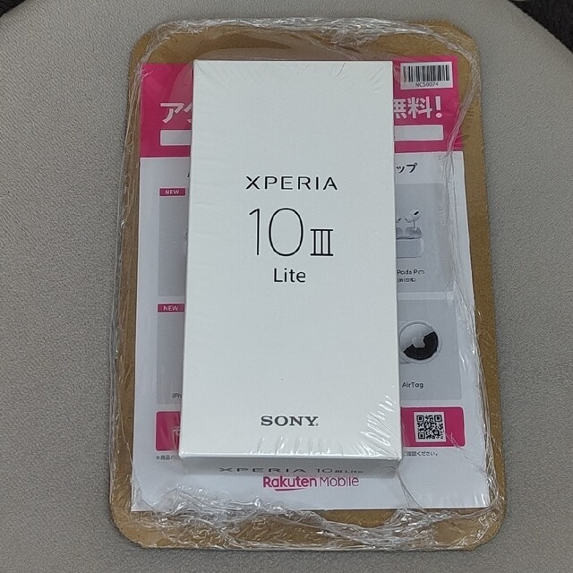 Xperia(エクスペリア)の【新品】Xperia 10 III Lite 64GB ブラック スマホ/家電/カメラのスマートフォン/携帯電話(スマートフォン本体)の商品写真