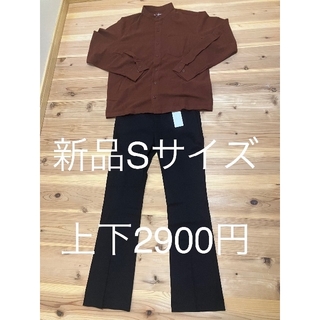 ムジルシリョウヒン(MUJI (無印良品))の新品　メンズ　Sサイズ　シャツ　茶色　ブラウン(シャツ)