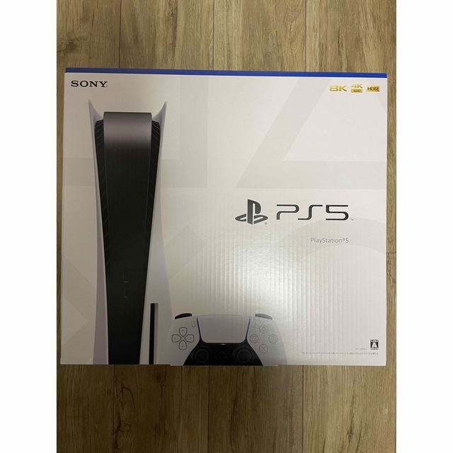 PlayStation - （12/5購入）プレイステーション5 CFI-1200A01