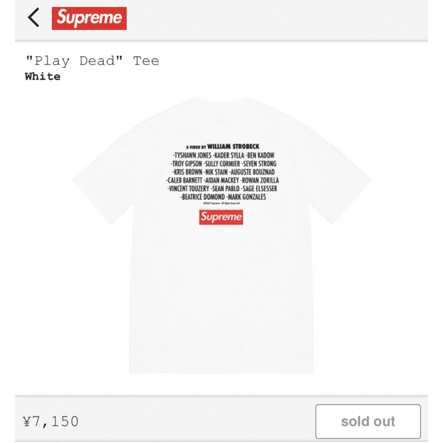 Supreme - Supreme Play Dead Tee Lサイズの通販 by okamasa1008's ...