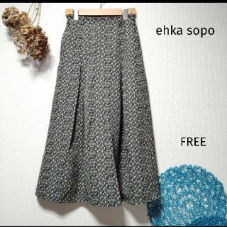 エヘカソポ(ehka sopo)のehka sopo エヘカソポ　小花柄ロングスカート　フレア(ロングスカート)