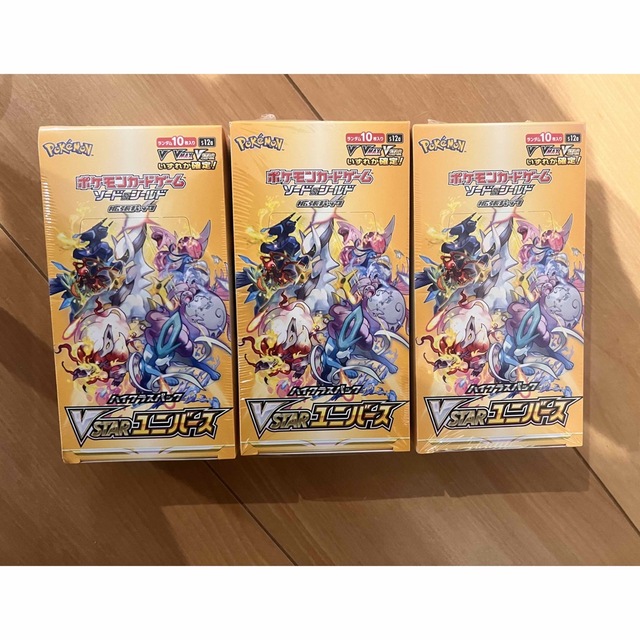 ポケモンカードVSTARユニバース3BOX 【受注生産品】 13720円引き