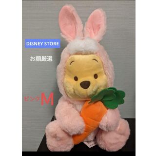 ディズニー(Disney)の★DISNEY STORE ネット完売 2023 干支グッズ ピンク ぬいぐるみ(ぬいぐるみ)