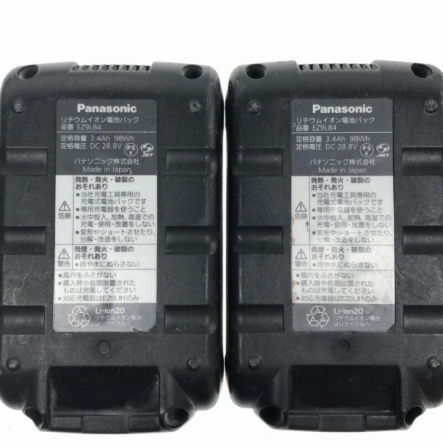 ☆品☆Panasonic パナソニック 28.8V 充電ハンマードリル EZ7881PC2V-B 集じんシステム バッテリー2個 充電器 ケース付き 61927