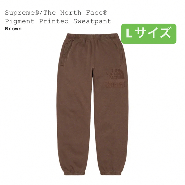 割引可 【オリーブ・S】新品未開封 Pigment Printed Sweatpant