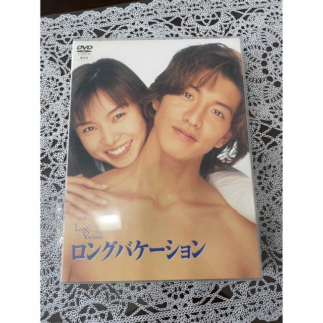 ロンバケ　DVD