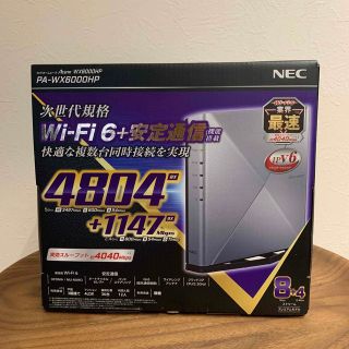 エヌイーシー(NEC)のNEC 無線LANルーター PA-WX6000HP(PC周辺機器)