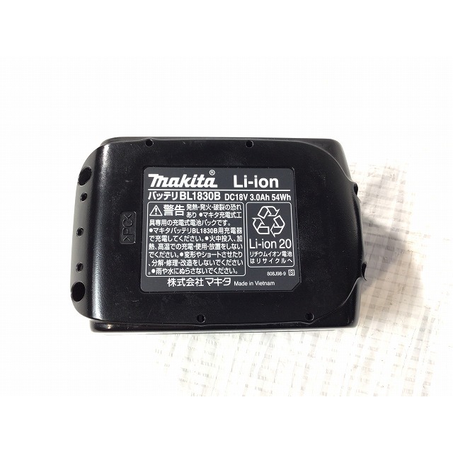 Makita ☆極美品☆ makita マキタ 18V 充電式インパクトレンチ TW181DRFX 青/ブルー バッテリー2個(18V  3.0Ah) 充電器 ケース 62879の通販 by 工具販売専門店Borderless(ラクマ店)｜マキタならラクマ