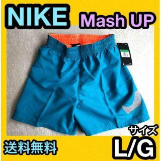 ナイキ(NIKE)の★★ナイキ 水着 マッシュアップ L NIKE キッズ L スイム パンツ 新品(水着)