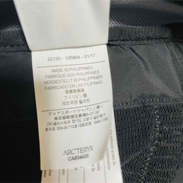 ARC'TERYX(アークテリクス)のARC’TERYX◆リュック/ナイロン/BEAMS別注/アークテリクス【バッグ】 メンズのバッグ(バッグパック/リュック)の商品写真