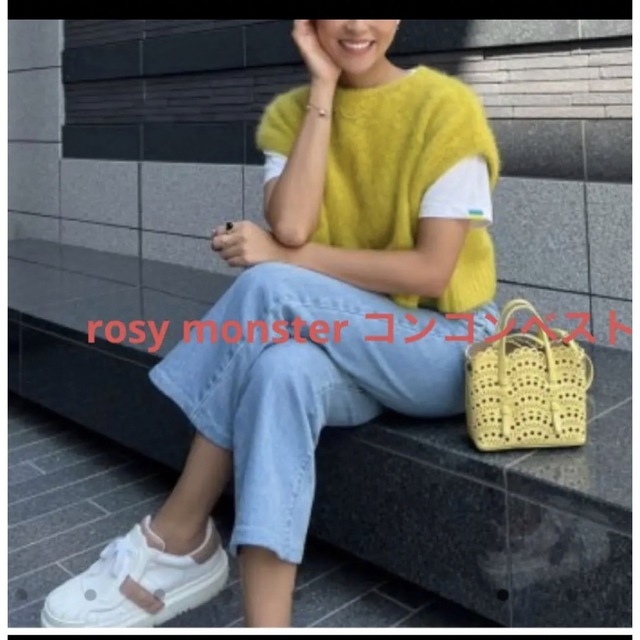 rosy monster コンコン konkon short vest 売れ筋商品 35%割引