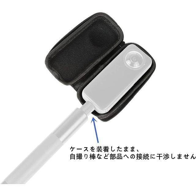 【未開封新品】 Insta360 X3　【おまけ付き】