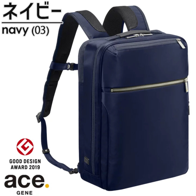 ace.(エース)のace. ガジェタブル ビジネスリュック13リットル B4／15インチPC対応  メンズのバッグ(バッグパック/リュック)の商品写真