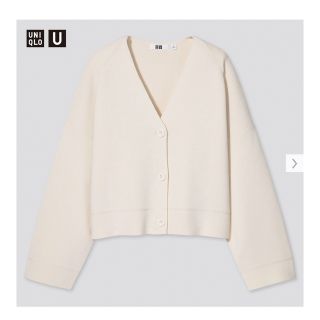 ユニクロ(UNIQLO)のUNIQLO カーディガン　S 新品未使用ミラノリブVネックカーディガン（長袖　(カーディガン)