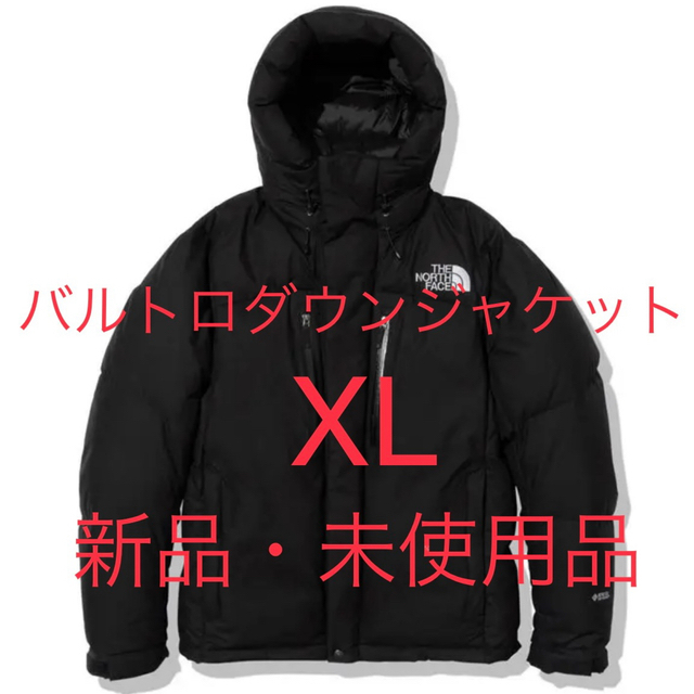 THE NORTH FACE(ザノースフェイス)のバルトロライトジャケット ND92240ブラック XL 2022 メンズのジャケット/アウター(ダウンジャケット)の商品写真